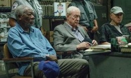 娱乐爆料老头是谁