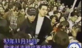 娱乐风云事吃瓜视频,跟随“娱乐风云事”吃瓜，探寻明星幕后故事