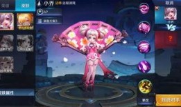 王者体验皮肤最新爆料视频,视觉盛宴，神秘英雄即将登场！