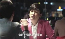 追星吃瓜完整版免费观看,免费观看完整版背后的秘密